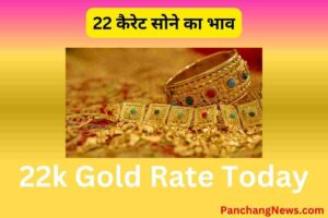 22k gold rate today